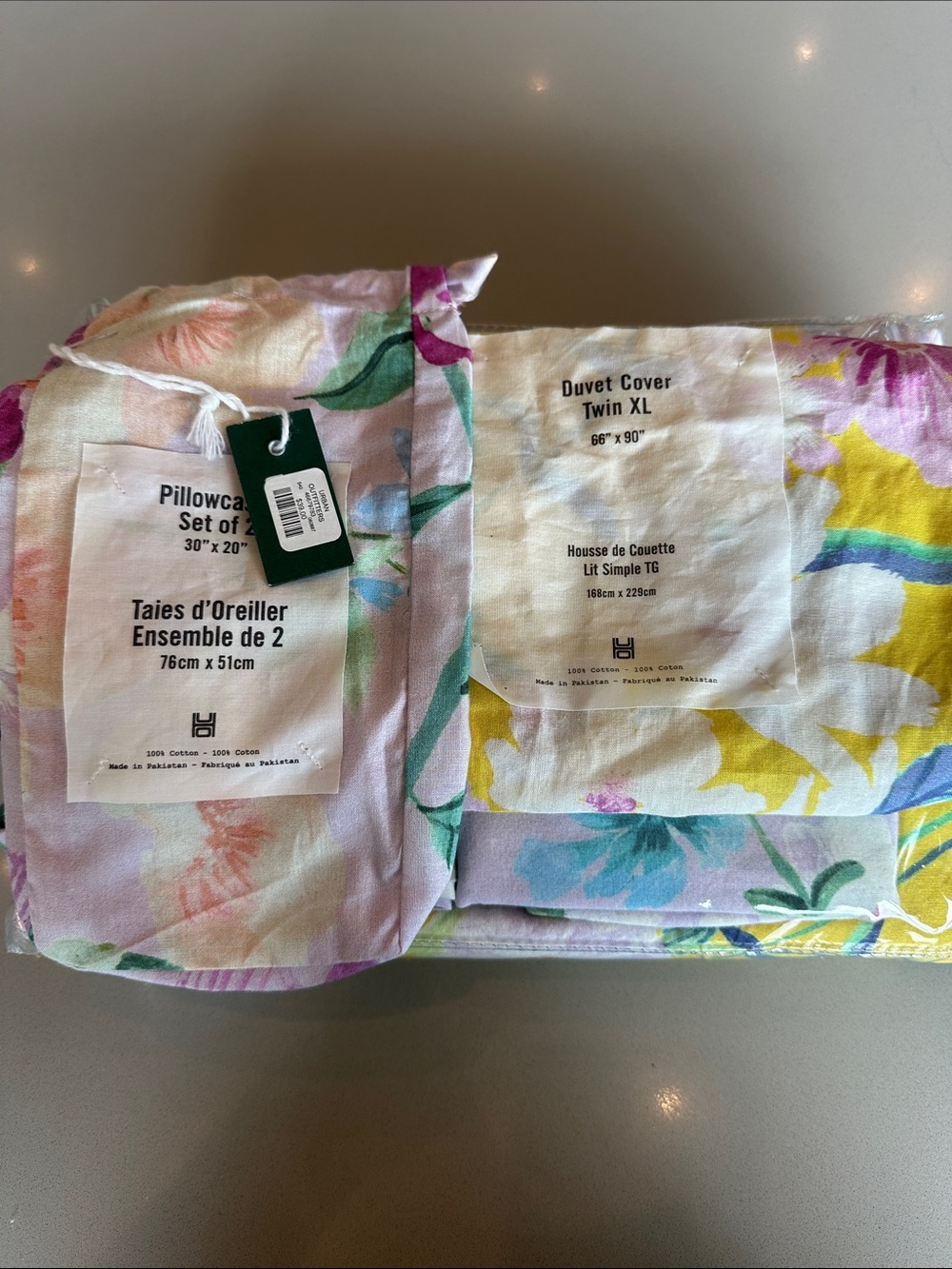 Urban Outfitters Twin XL Duvet Cover